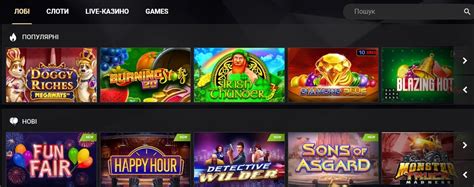 казино 1x slots играть|Играть в онлайн казино 1xSlots .